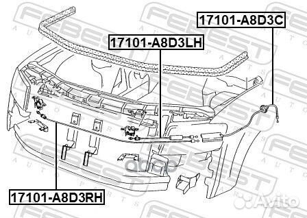 Трос капота audi A8 (04-10) 17101-A8D3C 17101-A
