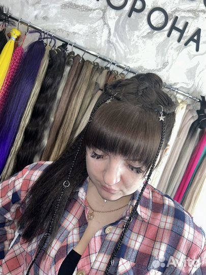 Афролоконы,афрокосы