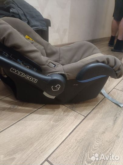 Автолюлька maxi cosi