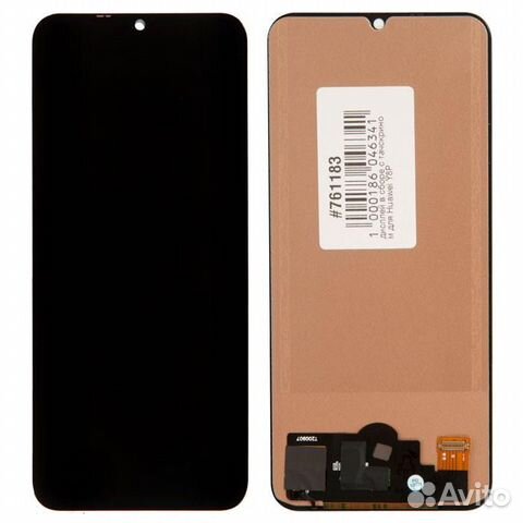 Дисплей для Huawei P Smart (2019) + Замена Выезд