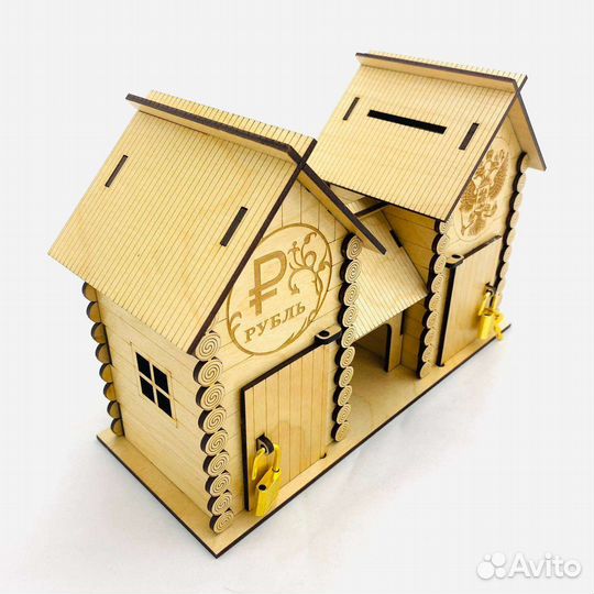 Копилка большая