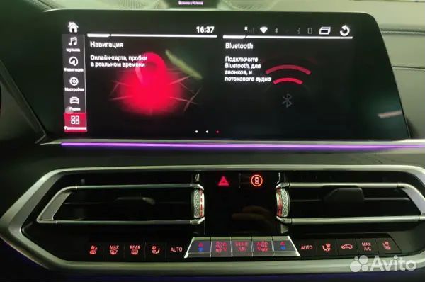 Блок Android для BMW X5, X6, X7 (G-series c MGU)