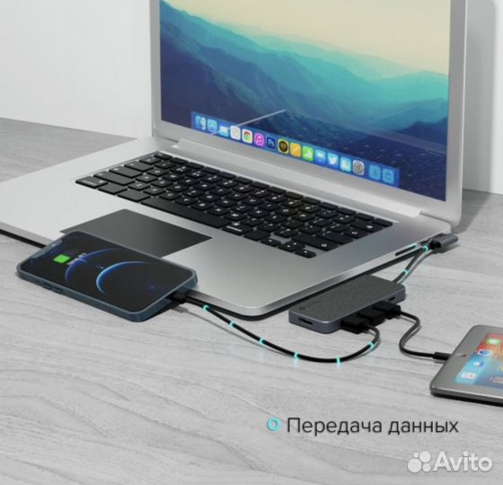 Переходник для macbook