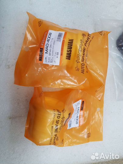 Отбойники амортизаторов передних стоек