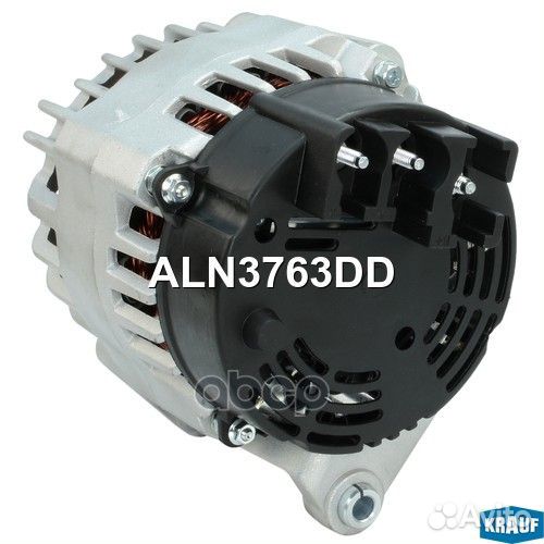 Генератор 85A Land Rover Discovery 93-98