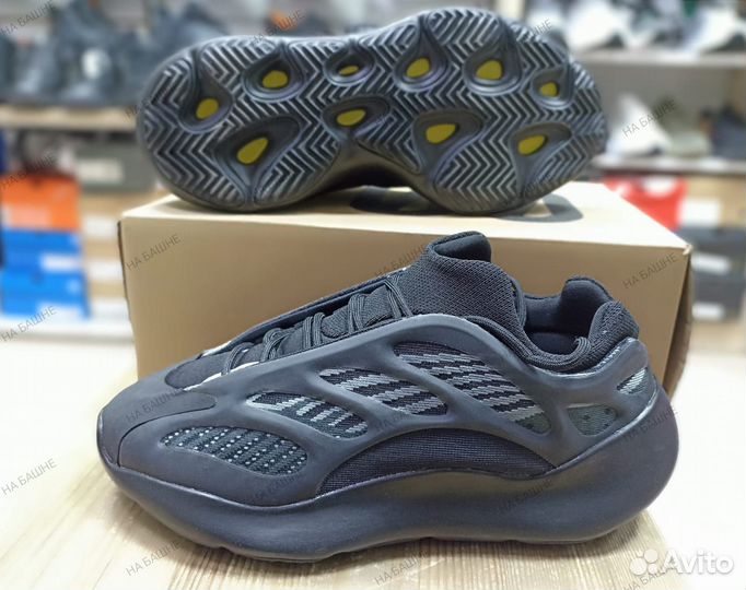 Adidas Yeezy Boost 700 v3