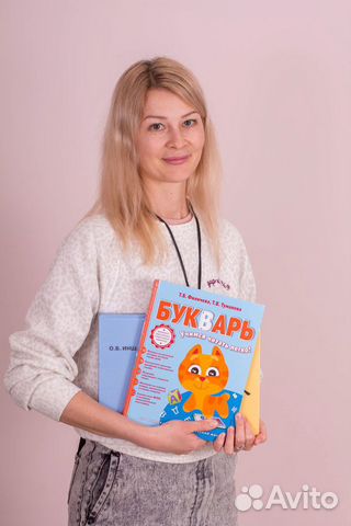 Детский логопед