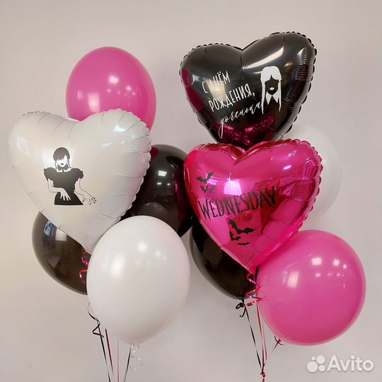 Гелиевые шары с Вэнсдей
