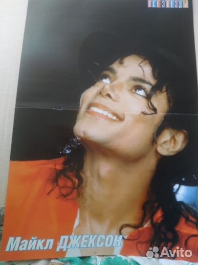 Плакаты Майкл Джексон