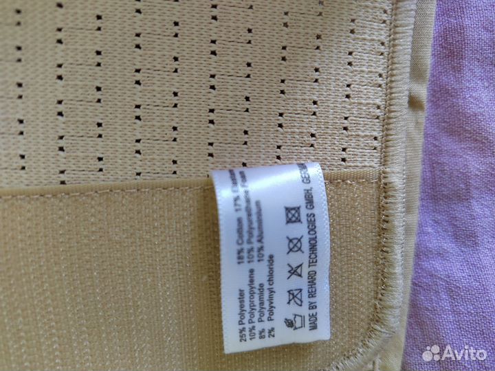 Корректор осанки Детский Orlett