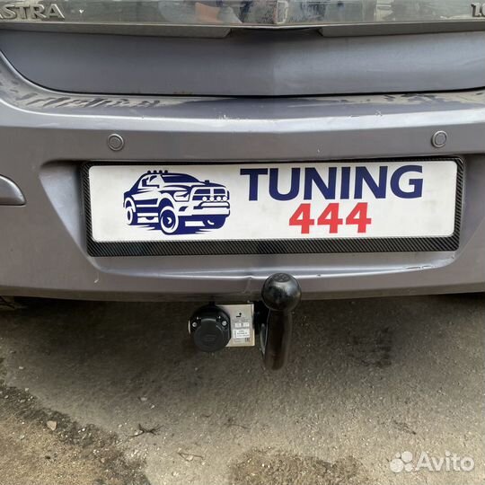 Фаркоп Opel Astra H тсу Опель Астра Н прицепное