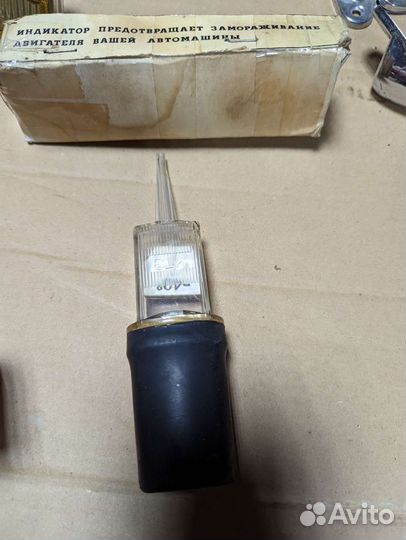 Индикатор температуры замерзания тосола СССР