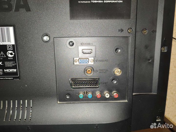 Телевизор toshiba 26