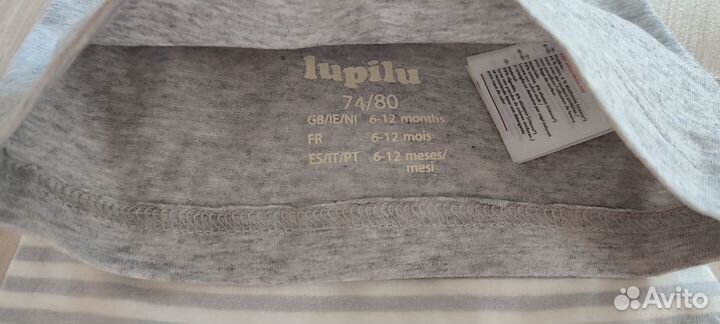 Шапка детская новая