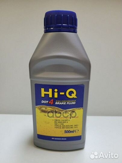 HI-Q DOT4 brake fluid Тормозная жидкость (0.5L)