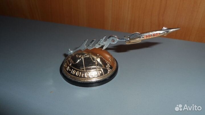 Сувенир 1961г СССР восток ракета