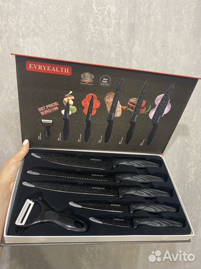 Набор кухонных ножей