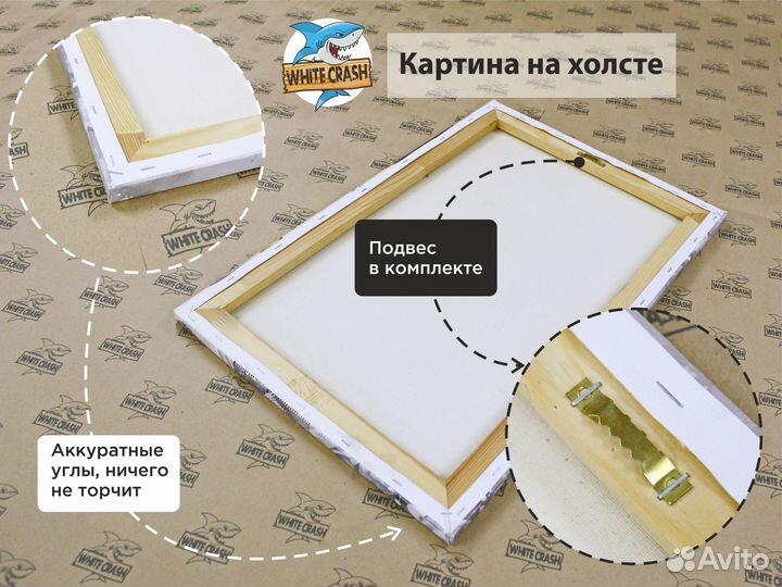 Картина в подарок 30х40 Природа peizazh2056