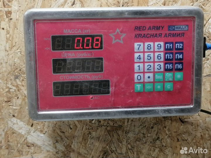 Патрубок отопителя Infiniti G 2007-2014