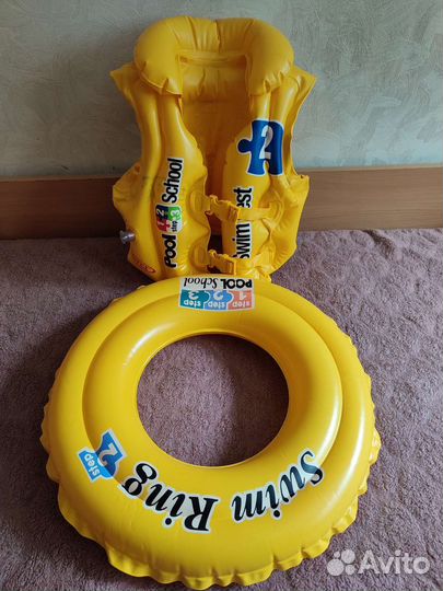Круг для плавания