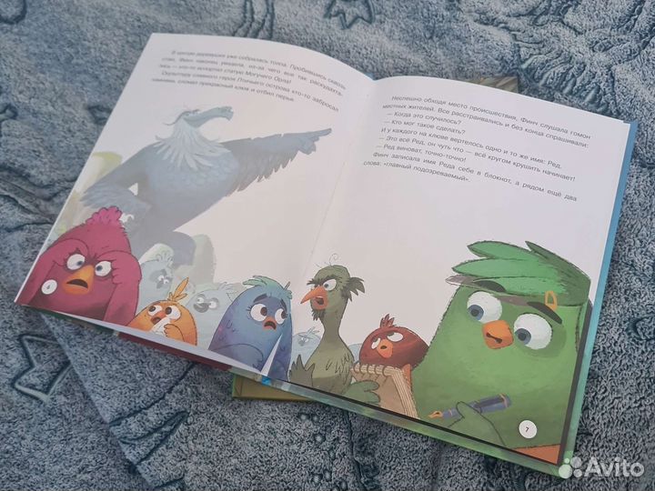 Книга angry birds