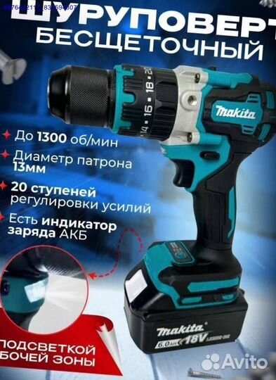 Набор Makita 2в1 Шуруповерт, ушм (Арт.58941)