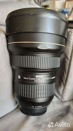 Nikorr 14-24