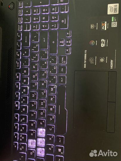 Asus TUF Gaming fx506lh-hn004t