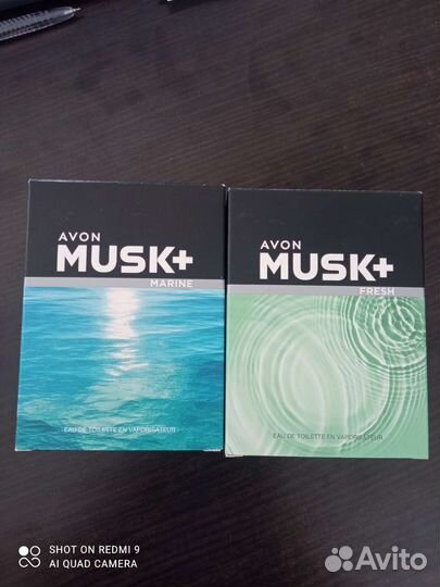 Туалетная вода avon для мужчин и средства по уходу
