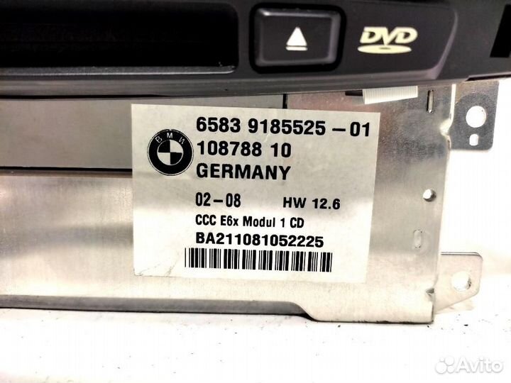 CCC (на запчасти) BMW E60