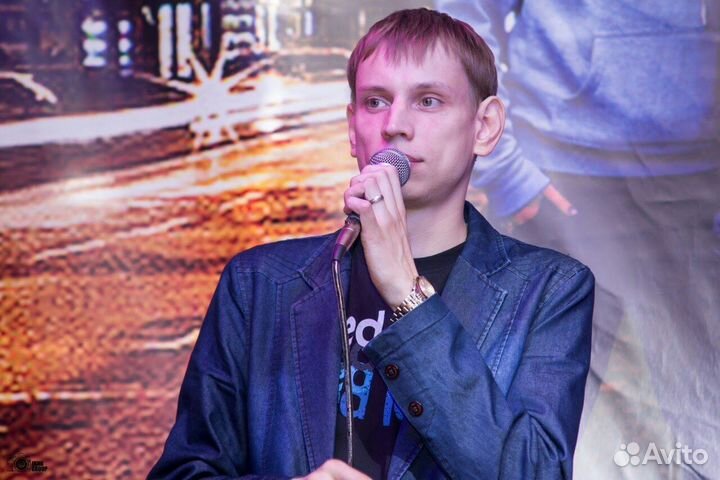 Ведущий + Dj на Ваше торжество