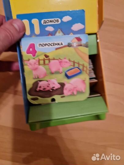 Музыкальный сундучок-развивающая игрушка