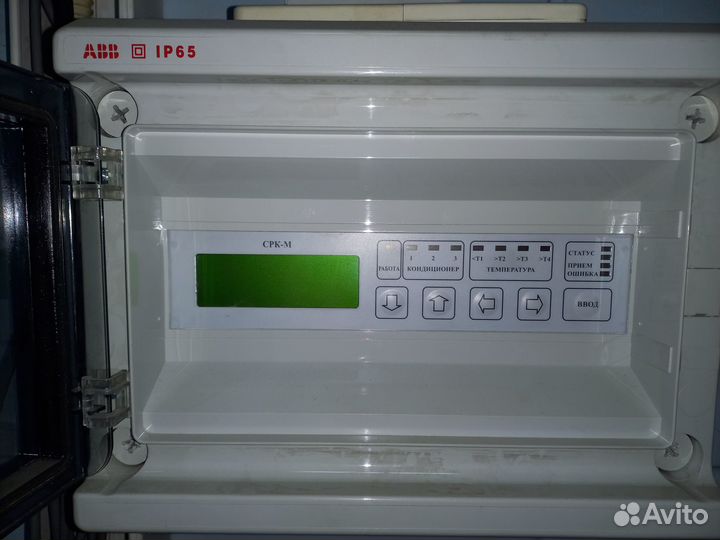 Согласователь работы кондиционеров Срк-м