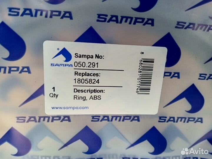 Кольцо ABS DAF XF105 задней оси