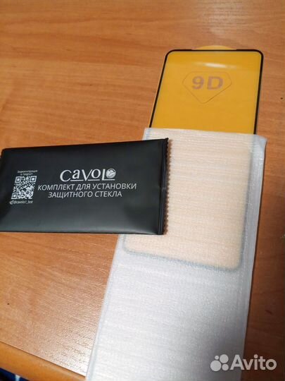 Чехол для телефона redmi note 10 +защитное стекло