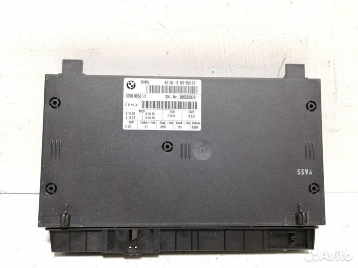 Модуль сиденья BMW X5E70