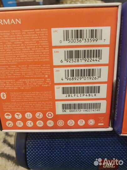 Колонка jbl flip 4