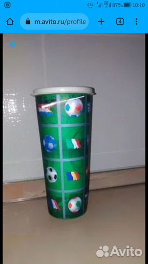 Измельчитель тапервер новый 300мл