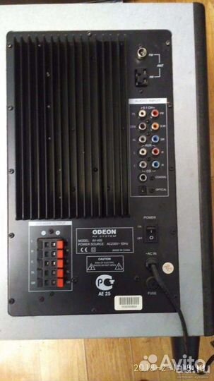 Ресивер Odeon AV-400, 5+1 канал