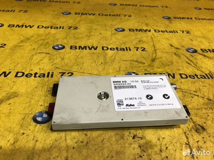 Усилитель антенны Bmw X3 E83 M54B30 2004