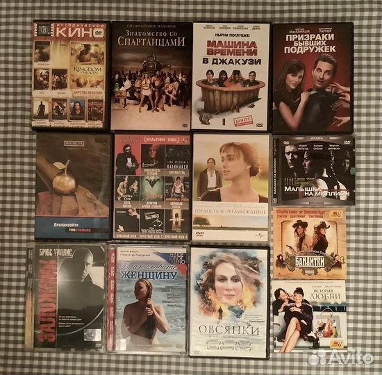 Фильмы и мультфильмы на DVD лицензия