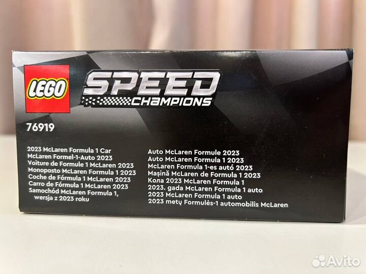 Lego 76919 Speed Champions новый