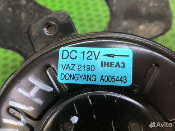 Вентилятор радиатора калина2 granta