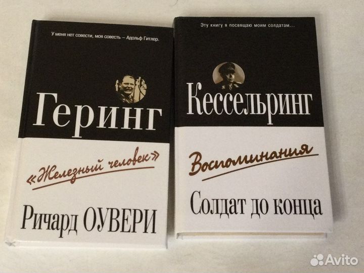 2 книги серии для Сергея