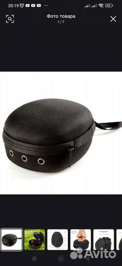 Чехол для рыболовной катушки