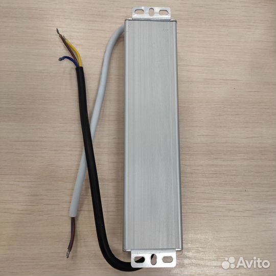 Драйвер блок питания 150W Smartbuy уличный