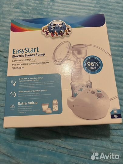 Молокоотсос электрический