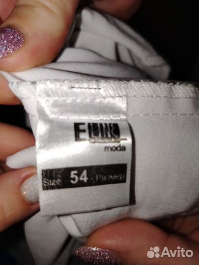 Пиджак женский