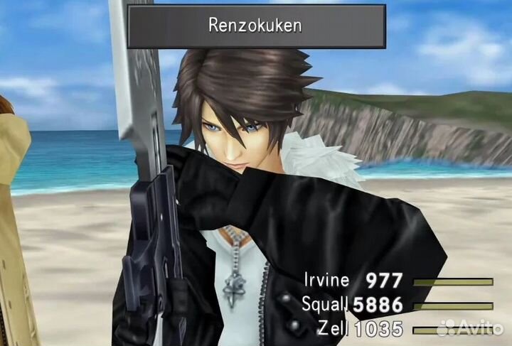 Final Fantasy VII & Final Fantasy viii (Switch)