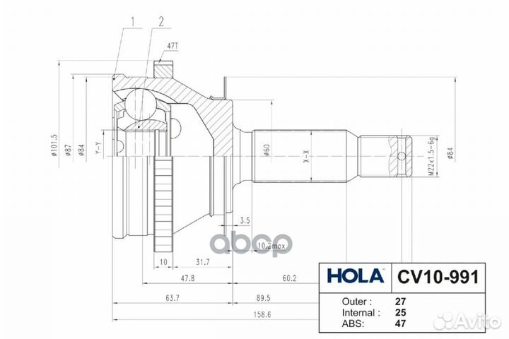 Шрус наружный hyundai Sonata IV (EF), Santa Fe